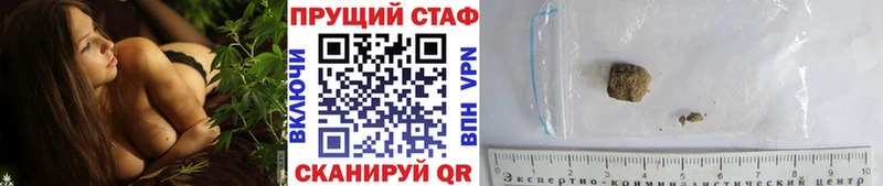 Где продают наркотики Вязники ГАШ  Марихуана  Амфетамин  Псилоцибиновые грибы  Alpha-PVP  Мефедрон 