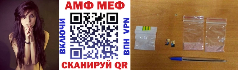 наркотики  Вязники  Amphetamine 98% 