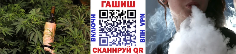 Canna-Cookies конопля  omg   нарко площадка какой сайт  Вязники 