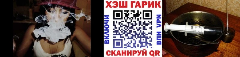 mega как зайти  наркотики  Вязники  Гашиш 40% ТГК 