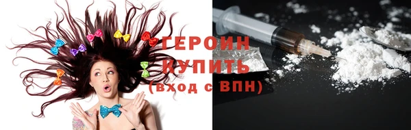 мдпв Вяземский