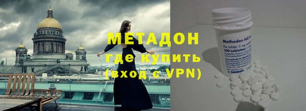 мдпв Вяземский