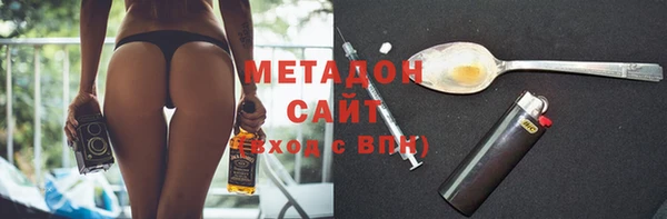 мдпв Вяземский