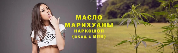 амф Билибино