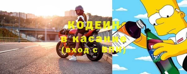 мескалин Бикин
