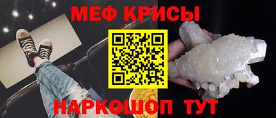 ALPHA-PVP Можга