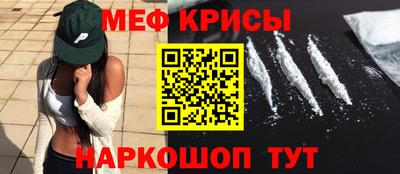 героин Нарткала