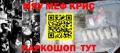 MDMA Premium VHQ Нальчик