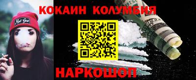 ALPHA-PVP Можга