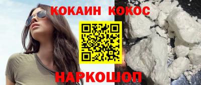 MDMA Premium VHQ Нальчик