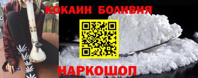 каннабис Можайск