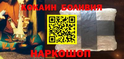 MDMA Premium VHQ Нальчик