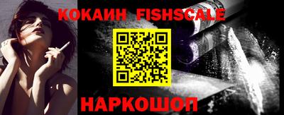 героин Нарткала
