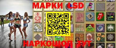 ALPHA-PVP Можга