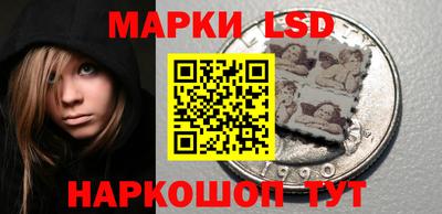 каннабис Можайск