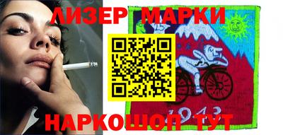 MDMA Premium VHQ Нальчик
