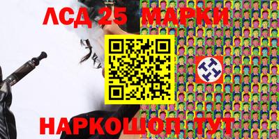 MDMA Premium VHQ Нальчик