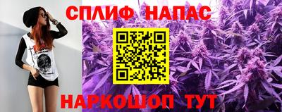 героин Нарткала