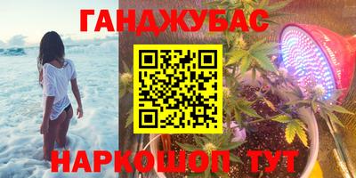 MDMA Premium VHQ Нальчик
