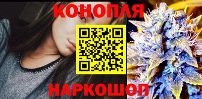 ГАЛЛЮЦИНОГЕННЫЕ ГРИБЫ Моздок