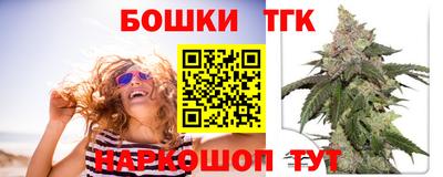 альфа пвп VHQ Гуково