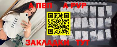 каннабис Можайск