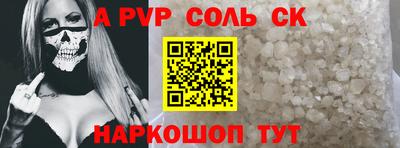 MDMA Premium VHQ Нальчик