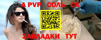 MDMA Premium VHQ Нальчик