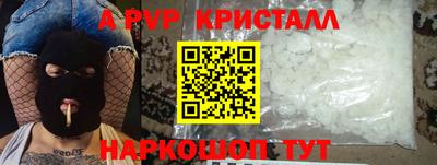 героин Нарткала