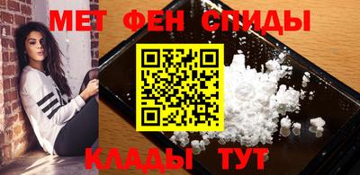 MDMA Premium VHQ Нальчик