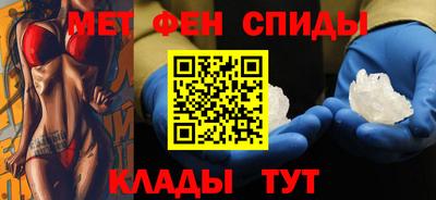 каннабис Можайск