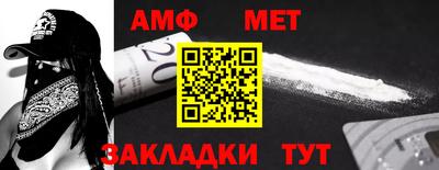 MDMA Premium VHQ Нальчик