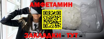 героин Нарткала