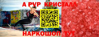 MDMA Premium VHQ Нальчик