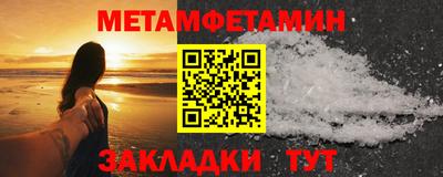 ГАЛЛЮЦИНОГЕННЫЕ ГРИБЫ Наро-Фоминск