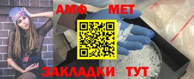 ГАЛЛЮЦИНОГЕННЫЕ ГРИБЫ Наро-Фоминск