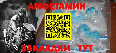 ALPHA-PVP Можга