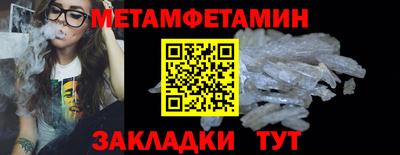 героин Нарткала