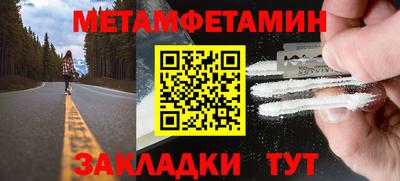 ГАЛЛЮЦИНОГЕННЫЕ ГРИБЫ Моздок