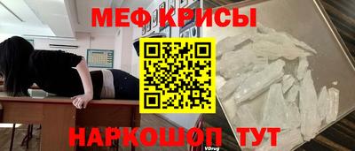 ГАЛЛЮЦИНОГЕННЫЕ ГРИБЫ Наро-Фоминск