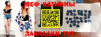 ГАЛЛЮЦИНОГЕННЫЕ ГРИБЫ Наро-Фоминск