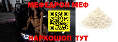 героин Нарткала
