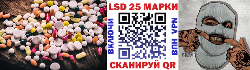 ЛСД экстази ecstasy Вязники