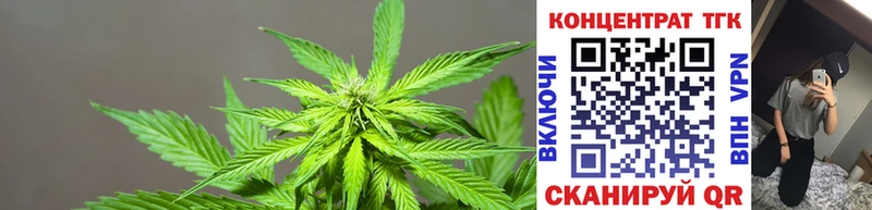 hydra рабочий сайт  где купить наркоту  Вязники  Дистиллят ТГК THC oil 