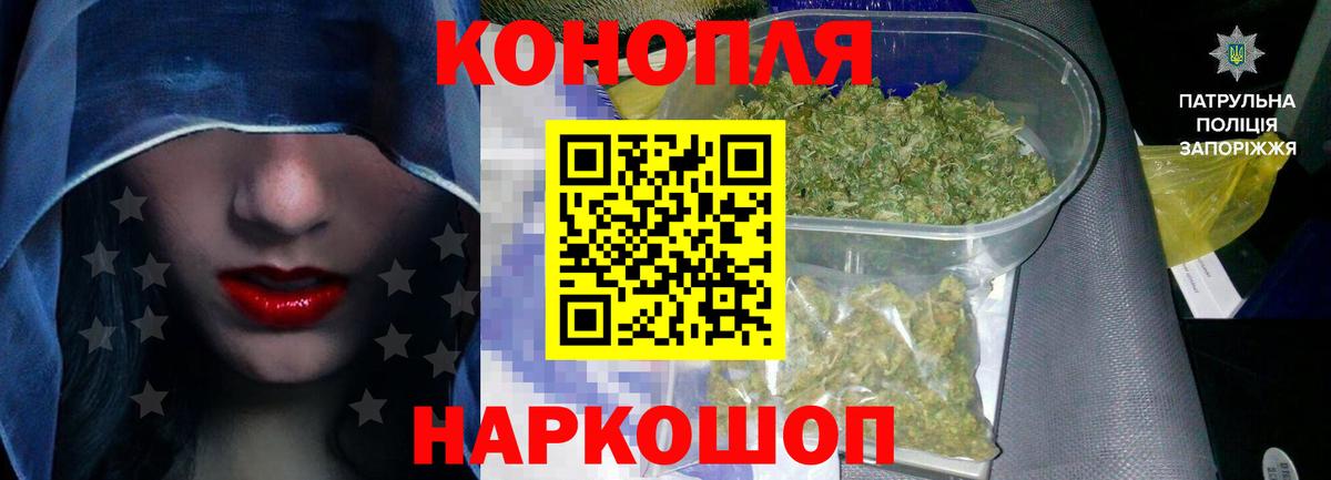 ГАШИШ Вязники